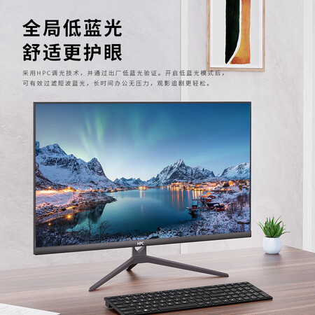 HPCH275价格是多少-HPCH275价格介绍_http://www.meifudie.com_好物_第3张