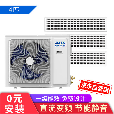奥克斯DLR-H100W(C1)一拖三怎么样?评测好吗?