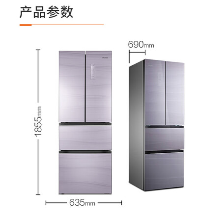奥马327升风冷无霜多门冰箱怎么样？质量靠谱吗？
