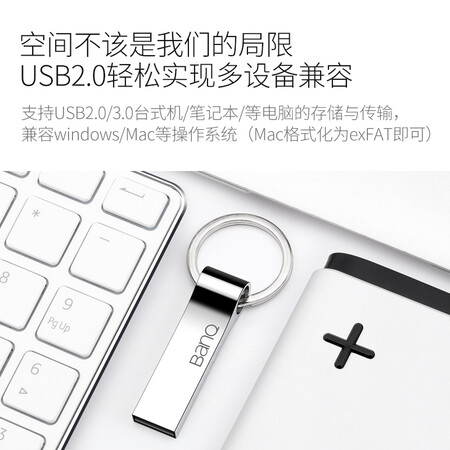 深度体验评测baqP9 64GB是不是真的啊？老司机爆料必看！