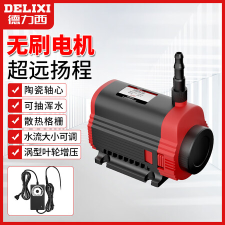 德力西DLX-WB1002-3-8怎么样？质量好不好？