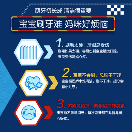 欧乐BD10怎么样?质量如何?