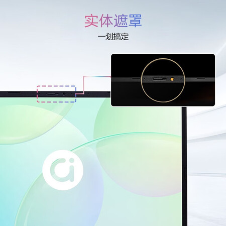 华硕a豆14pro跟惠普战66对比哪款好用_http://www.meifudie.com_好物_第3张