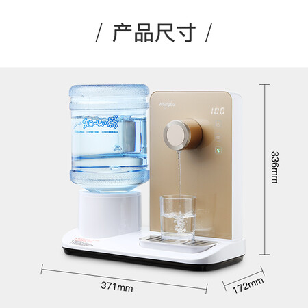 反馈解密惠而浦（whirlpool）WK-AP03Q口碑评分如何？主要的优势在哪里！！