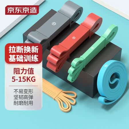 网友点评京东京造ZLS-001各方面如何呢？交流一周心得分享！