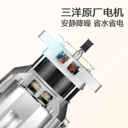三洋WT8455M0S怎么样？质量好吗？