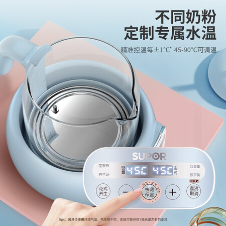 请教感受苏泊尔BW06性价比高不？体验者真实评价！