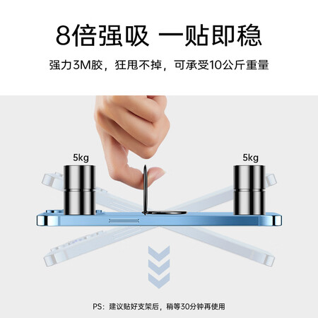 看看解密亿色(ESR)手机指环扣支架桌面直播超薄环扣支撑后背懒人手机扣评测优缺点？亲身体验诉说！