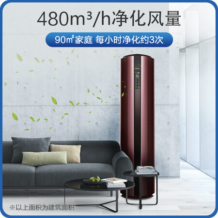 皓庭致臻怎么样?有谁用过?
