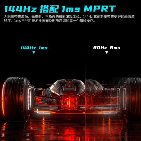 泰坦军团P28H2V感觉如何-泰坦军团P28H2V值不值得入手_http://www.meifudie.com_好物_第5张