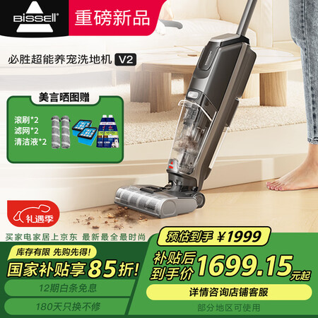 参考分析必胜3698和1558哪个好些呀？有何差别？细节解析与体验对比