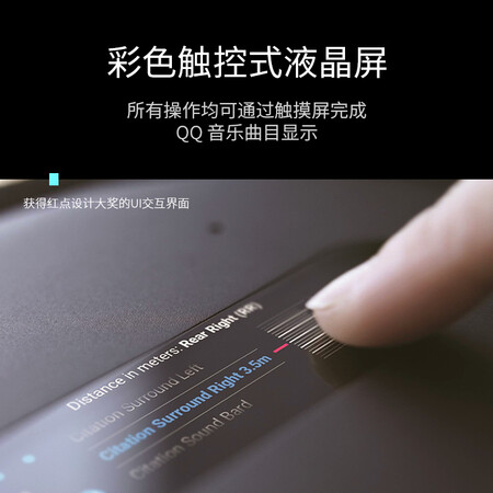 哈曼卡顿CITATION BAR+SUB+SURROUND+TOWER怎么样?口碑如何?