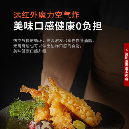 苏泊尔UQ68怎么样？测评如何？