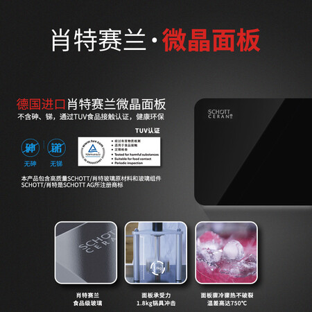 米技Miji home D2怎么样?评测好吗?