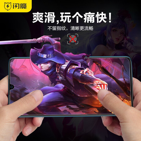 上手解密闪魔（SmartDevil）华为P30P30pro好用吗？老司机透漏爆料！！