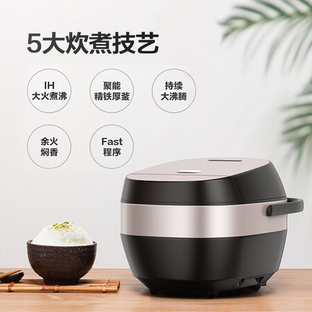 美的MB-HS4068怎么样?评测好吗?