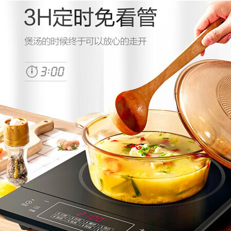 美的c21 101与103哪个好？有没有区别？