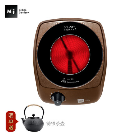 米技I 900怎么样？性价比高吗？