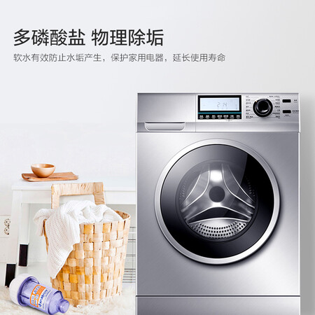 雅德拉斯DOSAL怎么样?评价好吗?