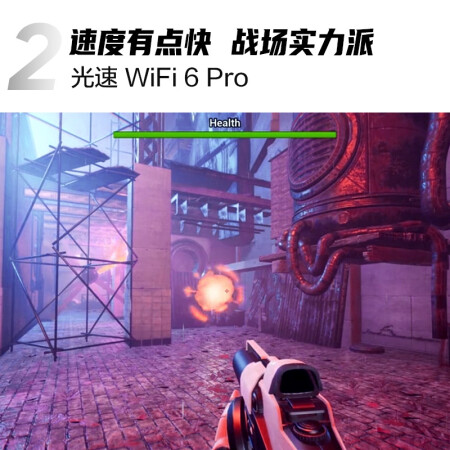 TCL 65V8EMax电视到底怎么样-TCL 65V8EMax电视功能和性价比解析_http://www.meifudie.com_好物_第5张