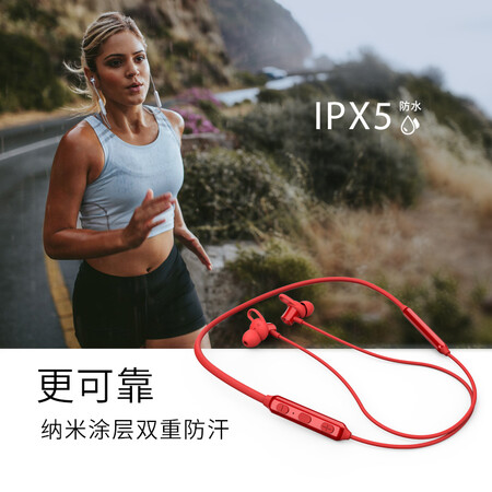 漫步者w200bt经典版与挂脖式的区别哪个好?有何区别?