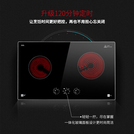 米技CED 3500II怎么样？好不好？