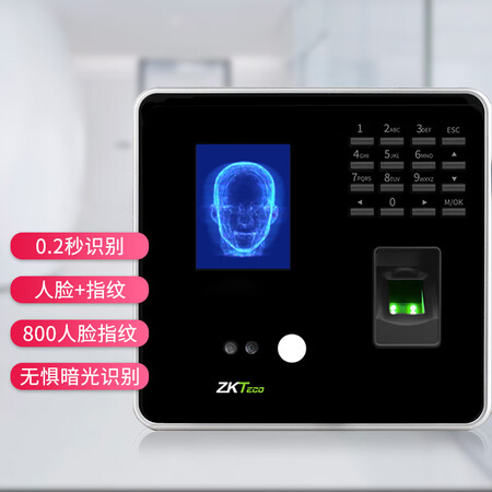 大家体验ZKTECOJDF800评价真的好吗？使用分享爆料！！