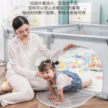 入手点评一下婴儿围栏地上儿童爬行垫护栏宝宝游戏爬爬垫小孩子家用室内游乐园生日礼物真实使用心得？内行分析实际情况！！