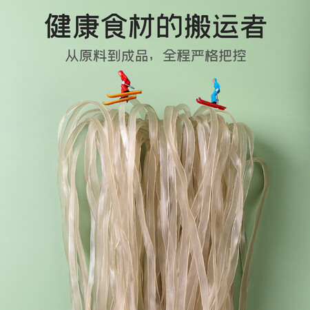 探索曝光富昌 红薯粉条 宽粉300g 酸辣粉 方便速食 火锅凉拌粉丝究竟真相如何？想入手的朋友必看！