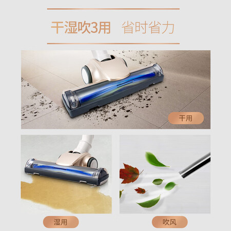 吸尘器杰诺308和603哪个好?区别是什么?