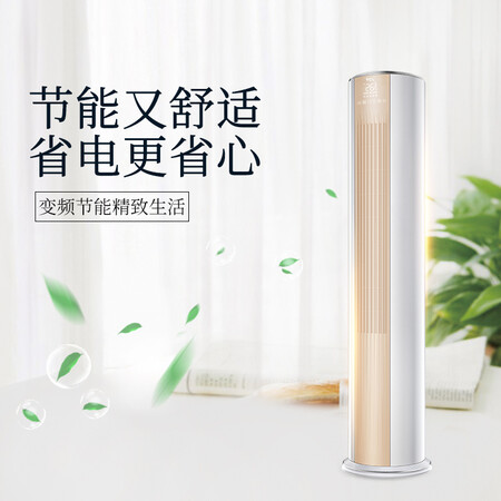 TCLKFRd-51LWD-ME11Bp(A3)怎么样？质量好不好？