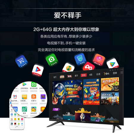 KKTVU55V5怎么样?质量靠谱吗?