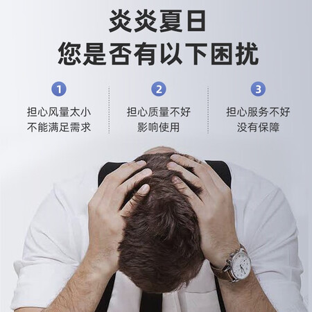 大家体验先创（XIANCHUANG） 工业风扇趴地扇电风扇大风力台式强是不是真的好呢？告知一个月感受告知！