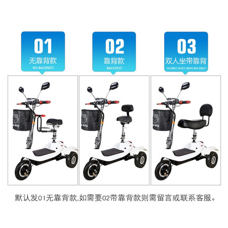 优缺点爆料测评圣雅美SYM3-15-1使用感受如何呢？全新评测揭秘！