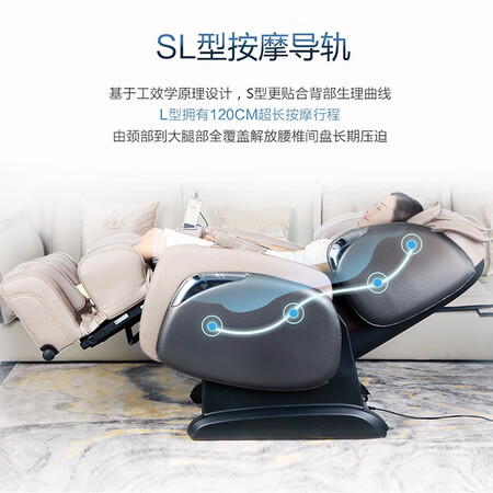 奥佳华OG-7501怎么样?值得入手吗?