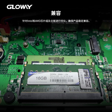 开箱吐槽光威战将DDR4-NB-16G-2666MHz质量好吗？入手必须知道！