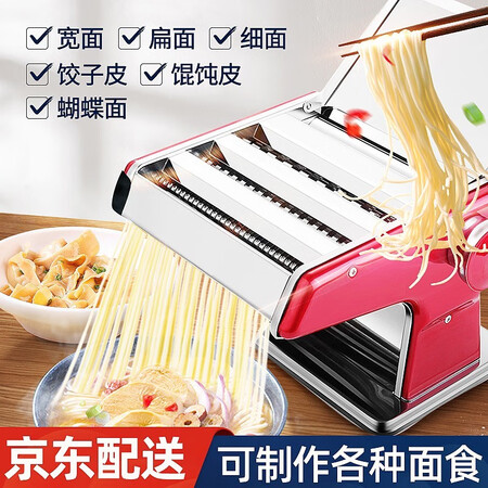 京严匠造KF156-3三刀手动压面机怎么样？是品牌吗？