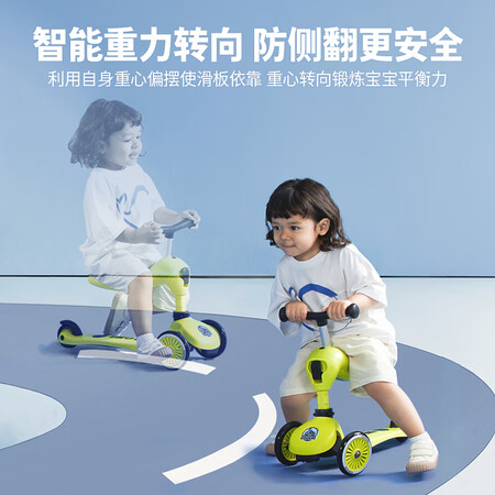 达人体验酷骑V3 经典款 柠檬黄用户反馈好吗？入手三个月心得分享！