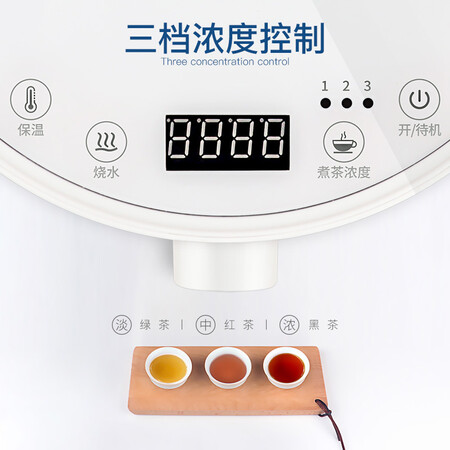 北欧欧慕NZC086怎么样?评价如何?