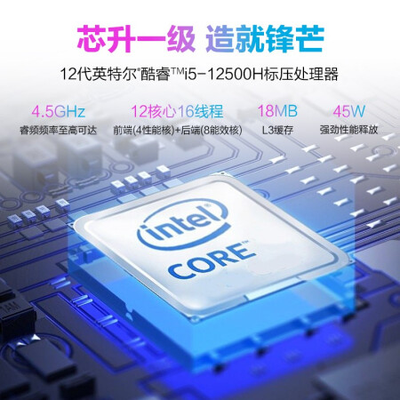 华硕无畏pro14和联想小新pro16技术参数与用户口碑对比_http://www.meifudie.com_好物_第5张