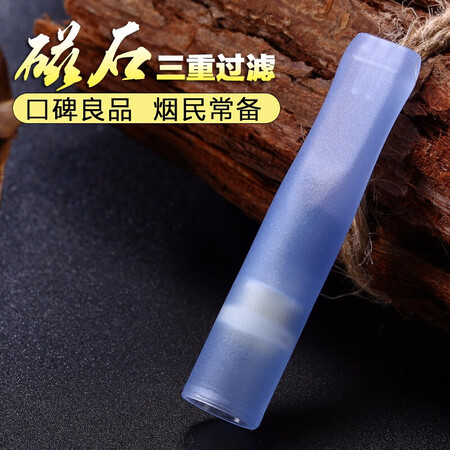 大船烟嘴质量是不是很好-大船烟嘴质量反馈及性能评测_http://www.meifudie.com_好物_第4张
