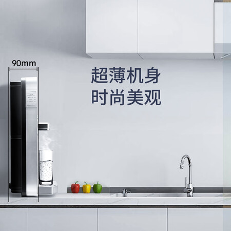 碧水源管线机 3秒速热即热式饮水机YR631怎么样?是品牌吗?