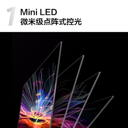 tcl55q10和55c78差别大不大-tcl55q10和55c78差异详情_http://www.meifudie.com_好物_第4张