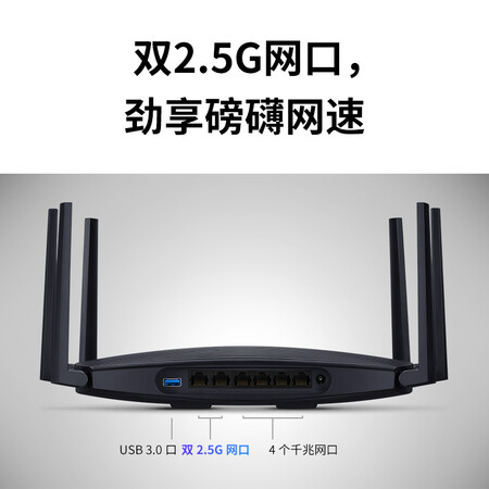 了解分析说说普联TL-XDR6088易展Turbo版质量评测好不好用？给说说好不好！