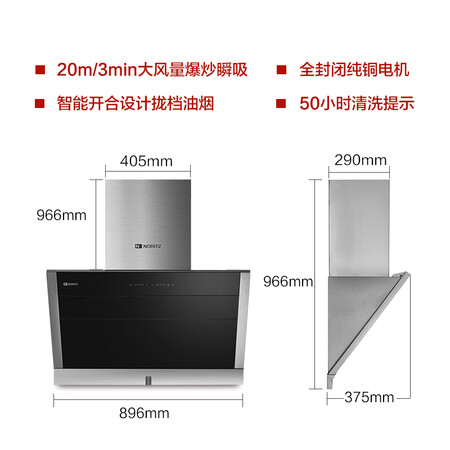 能率C1687+1881G+13E3FEX详细参数及用户评价_http://www.itswebtime.com_好物推荐_第5张