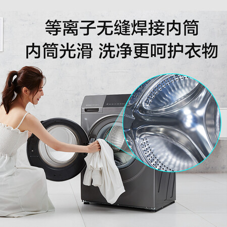 云米WD10S怎么样-云米WD10S性能测评与使用体验_http://www.itswebtime.com_好物推荐_第5张