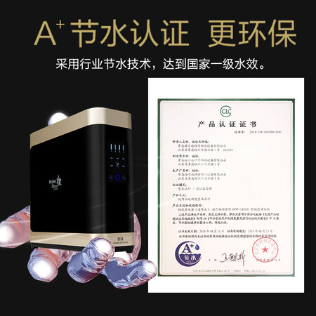 海尔HSNF-1500P1怎么样？谁用过评价？