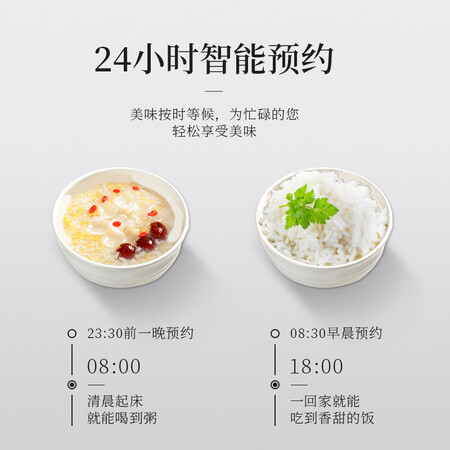 海尔HRC-IFS40D43怎么样?好不好?