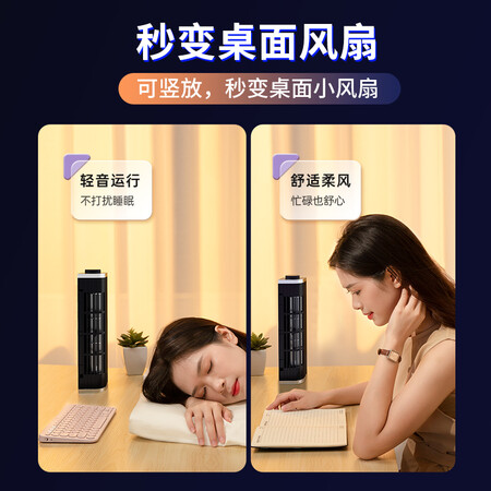 深度曝光绿巨能LJN-SRQQ1感受如何？交流三周真相分享！