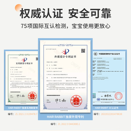 过来人感受HAIR RABBIT遛娃神器婴儿推车可坐可躺轻便折叠双向溜娃优缺点曝光分析？使用测评报告曝光！！